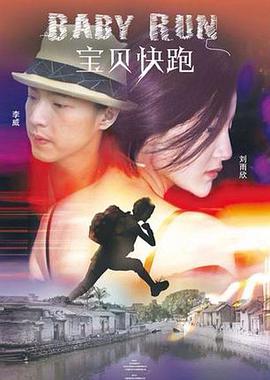 国产影视一区二区