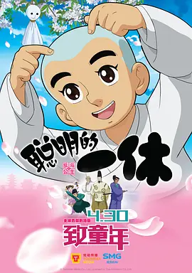 亚洲国产精品线在线观看