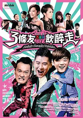 中文字幕在线综合