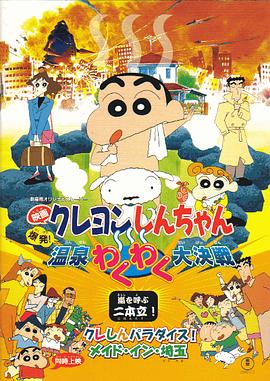 欧美性生活视频免费播放网址大全观看