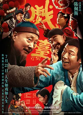 男同桌把我的奶罩扒开