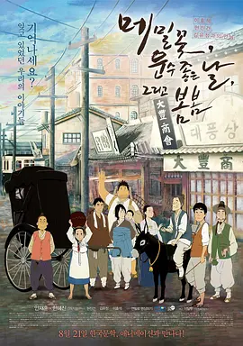 色综合视频一区中文字幕