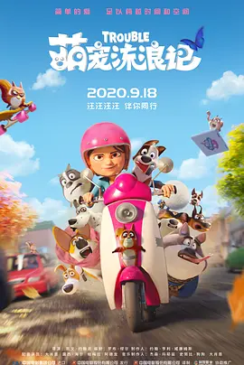国产精品久久精品视