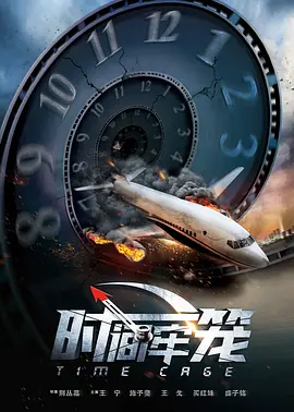 国产成人在线免费