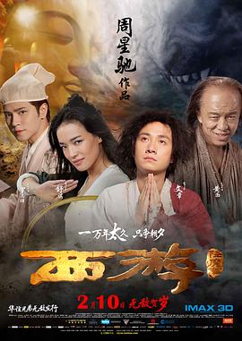 亚洲男人天堂网站