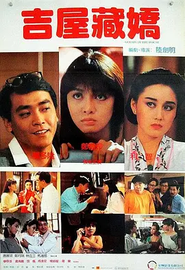 你懂的在线观看网站