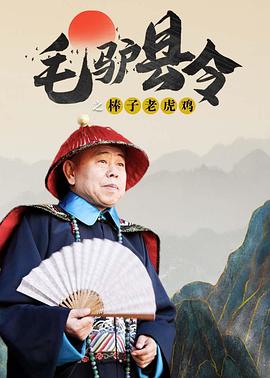 埃及猫舞蹈黄