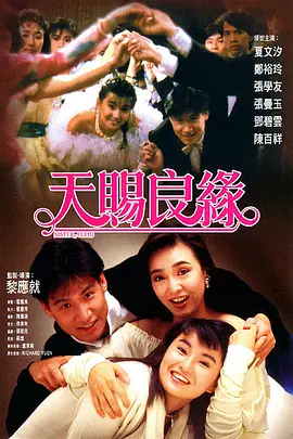 在线视频你懂得一区
