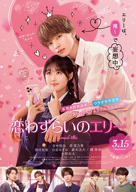 亚洲婷婷伊人