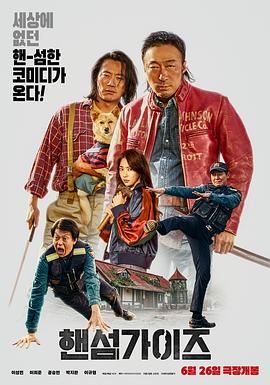 又黄又爽又色视频