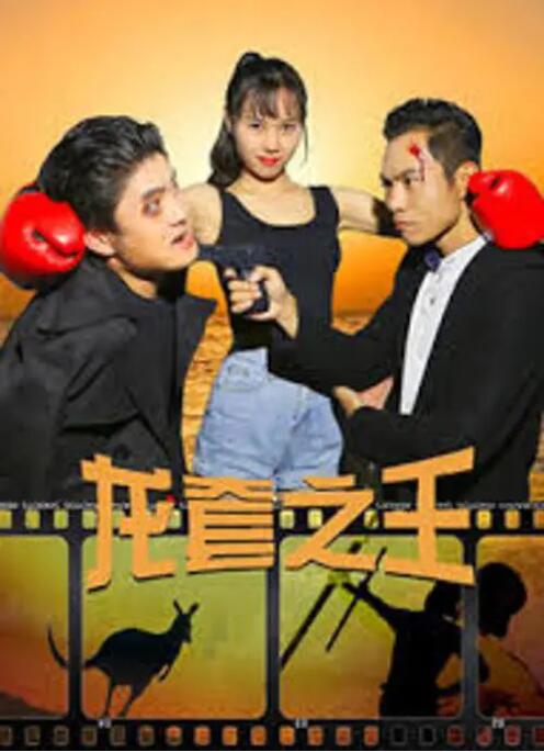 纤纤影视伦理