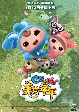 2019会阅兵吗
