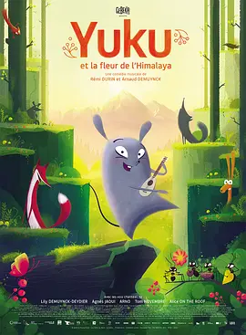 欧美国产日韩综合
