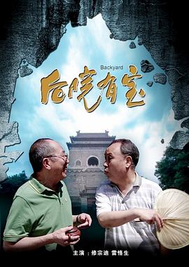 天堂国产欧美一区二区三区