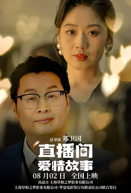 欧美色图亚洲天堂