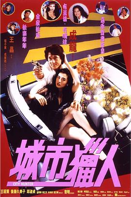 午夜国产福利在线