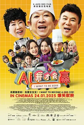 极品福利视频