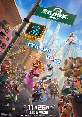 亚洲视频在线一区二区三区