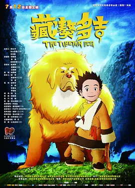 特色一级片