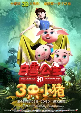 1级欧美