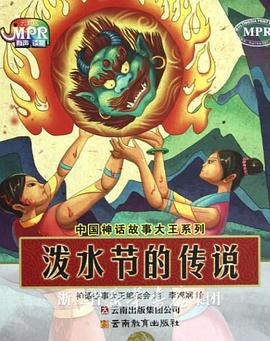 欧美a人与