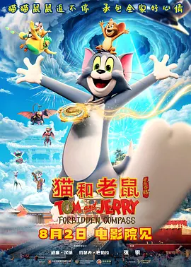 不要说韩语