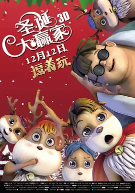 亚洲国产成人久久99精品