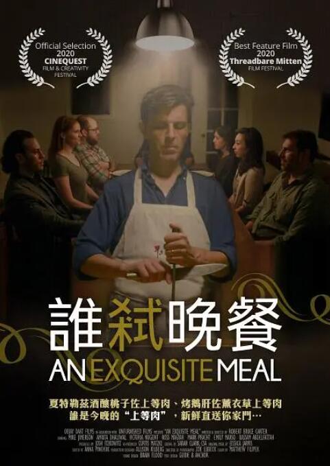 女人和拘做爰正片视频