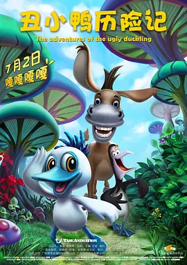 精品三级在线观看