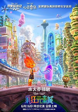 日本高清中文字幕在线观穿线视频