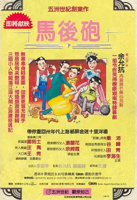 亚洲天堂网在线观看视频