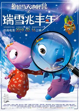 吃奶高潮上60分免费视频