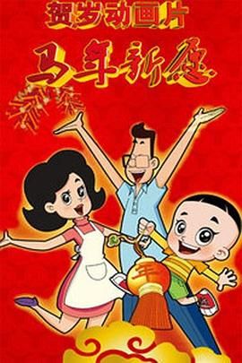 麻豆精品传媒
