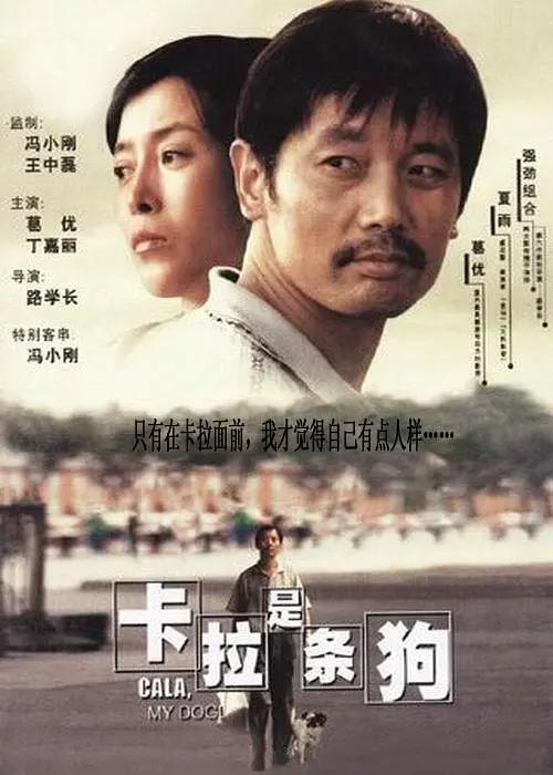 我的表妹