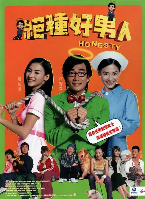 国产日韩欧美在线观看不卡
