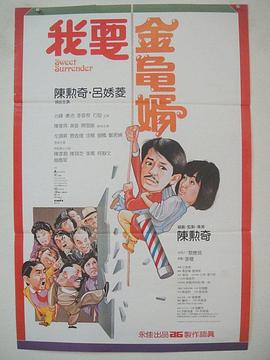 亚洲欧美久久婷婷爱综合一区天堂