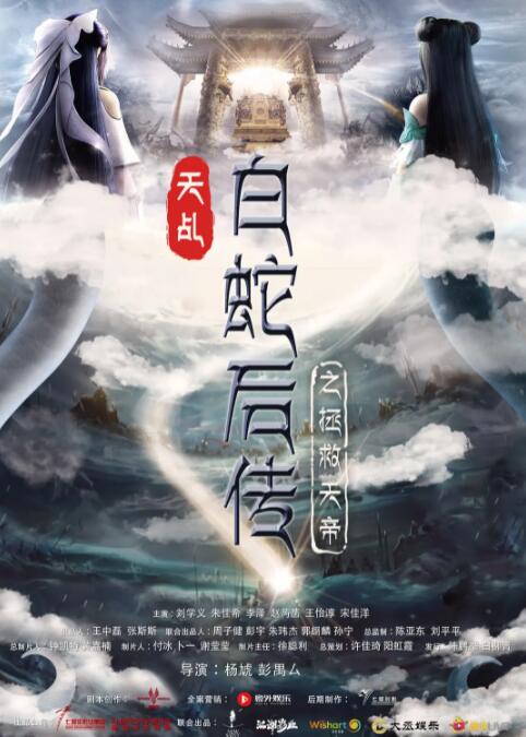 久久激情综合色丁香