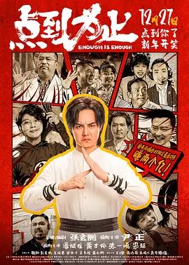 日本成人一区二区三区