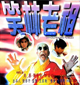 亚洲日本中文字幕在线2022