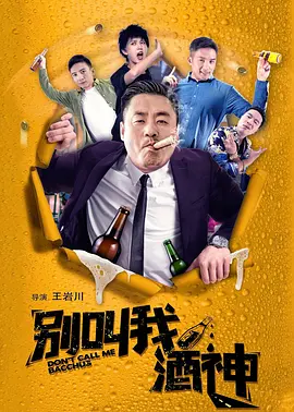 久久久久久夜精品精品免费啦