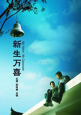 久草香蕉在线