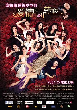 中文字幕无线码一区二区三区