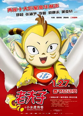 亚洲欧美日韩在线一区