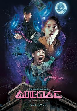 百度伦理