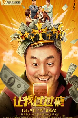 国产精品久久久亚洲
