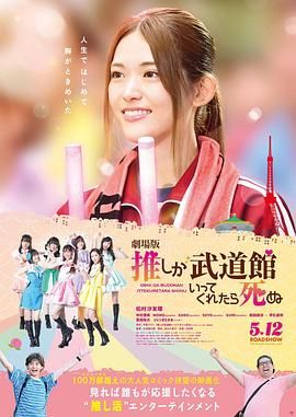 年轻的女仆
