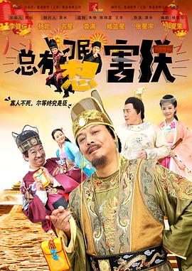 午夜伊人