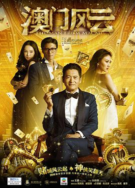 麻豆黑色丝袜jk制服福利网站