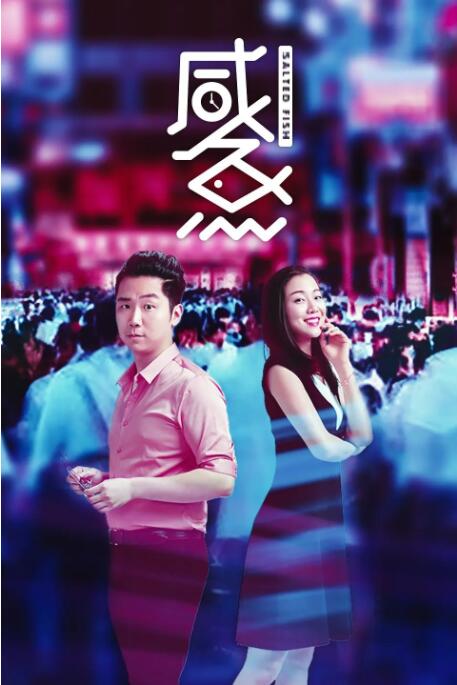 色综合夜色一区