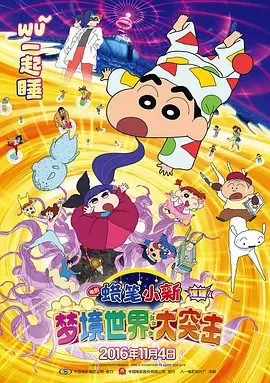 1313午夜精品美女爱做视频